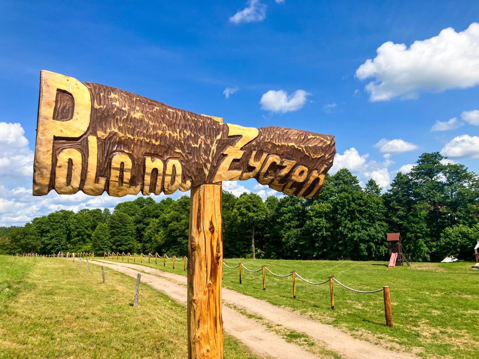 Готель Mazury Glamping Kruklanki Polana Zyczen Екстер'єр фото